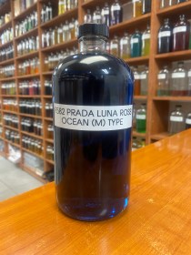 F582  🅿🆁🅰🅳🅰 Luna Rossa Ocean(M)Type🔄